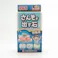 ニチドウ 酸素を出す石採集用 4975677015601 986603001【別送品】