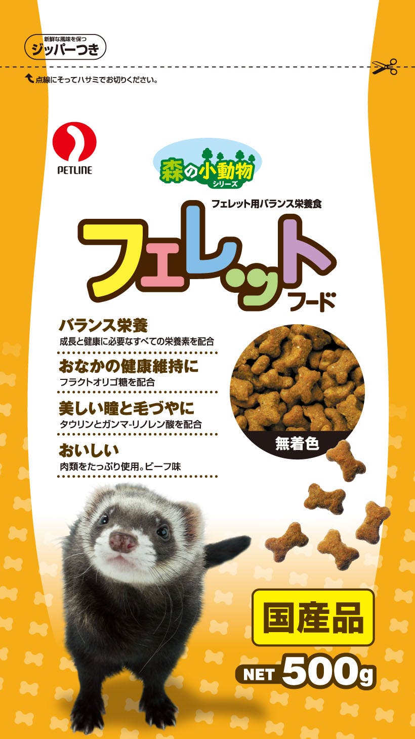ペットライン フェレットフード500g 4902418770055 1040211001 小動物用フード ペットライン フェレットフード500g 4902418770055 1040211001 小動物用フード