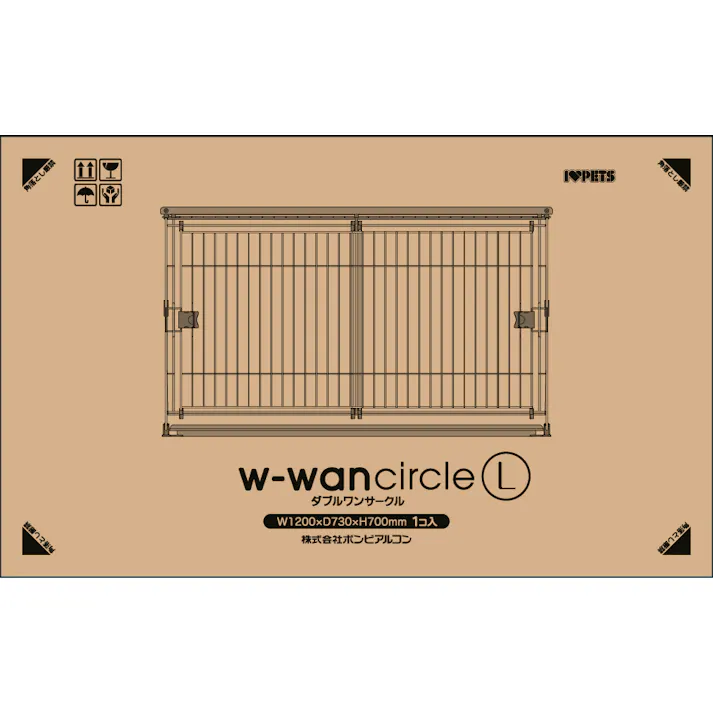 ボンビアルコン ダブルワンサークルL 4977082767311 1311190001【別送品】
