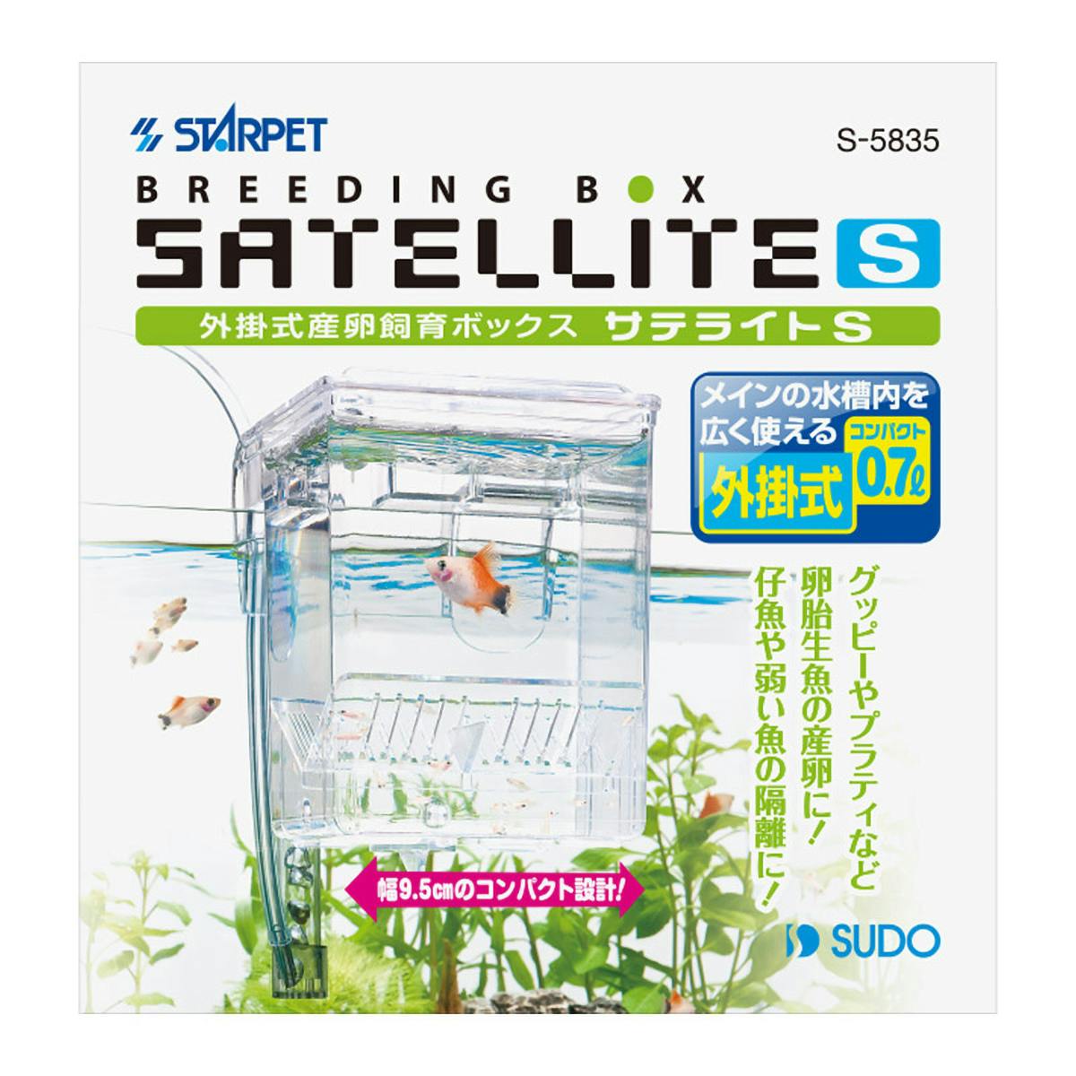 スドー サテライトS 4974212058356 1380283001 エアーレーション スドー サテライトS 4974212058356 1380283001 エアーレーション