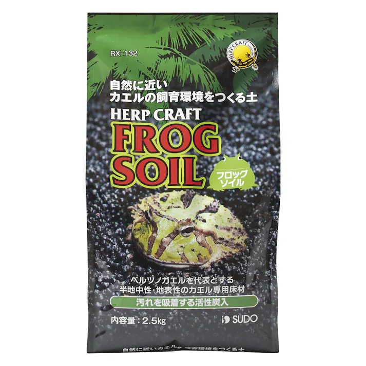 スドー フロッグソイル2.5kg 4974212601323 1380473001【別送品】