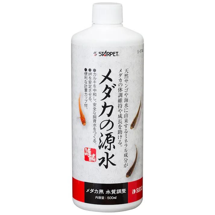 スドー メダカの源水500ml 調維持や成長 飼育水の酸性化予防 水質安定 1380477001【別送品】