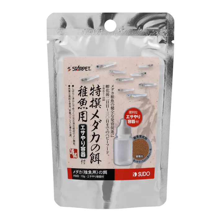 スドー メダカの餌稚魚用容器付10g 4974212056918 1380491001【別送品】