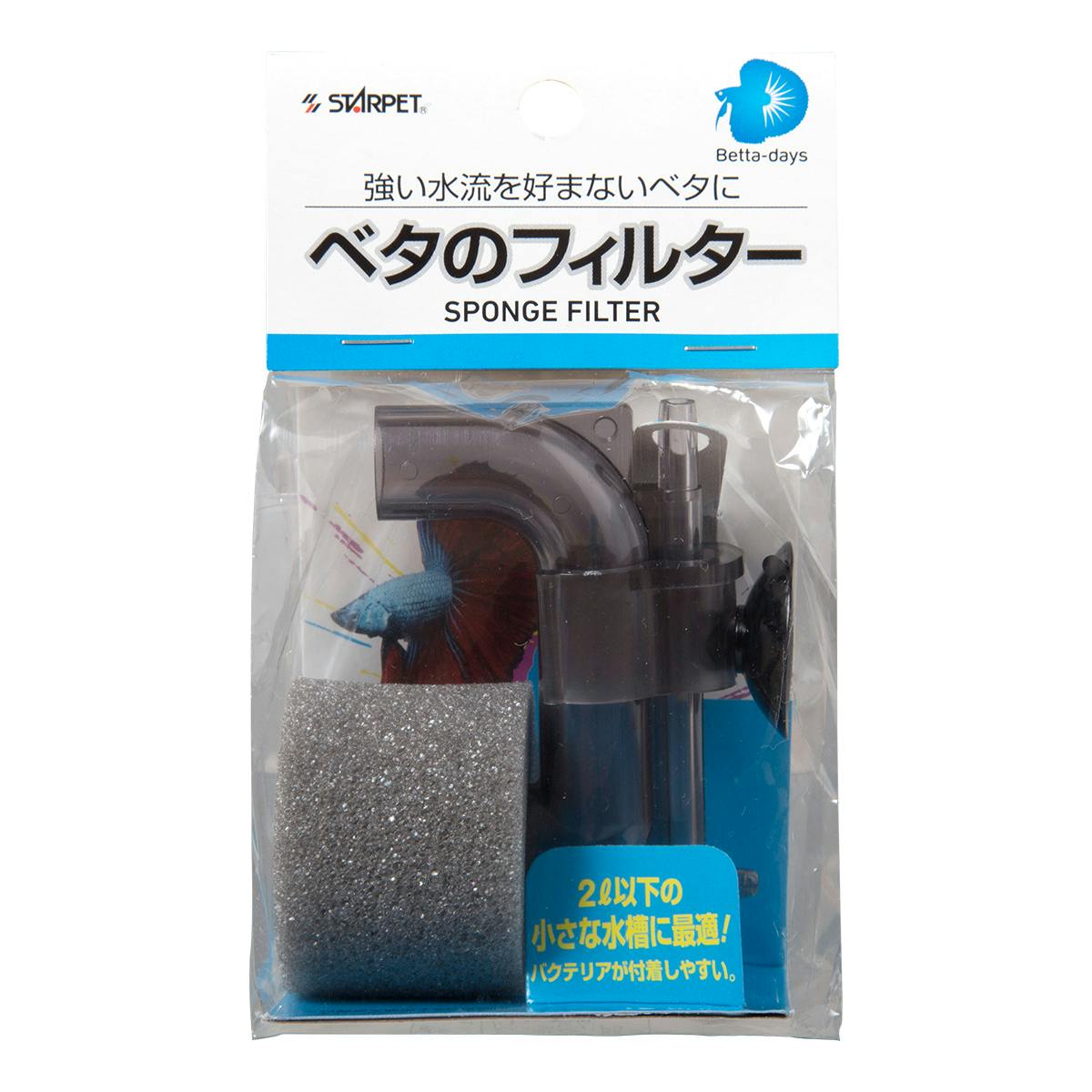 スドー ベタのフィルター 4974212032103 1380597001 フィルター スドー ベタのフィルター 4974212032103 1380597001 フィルター
