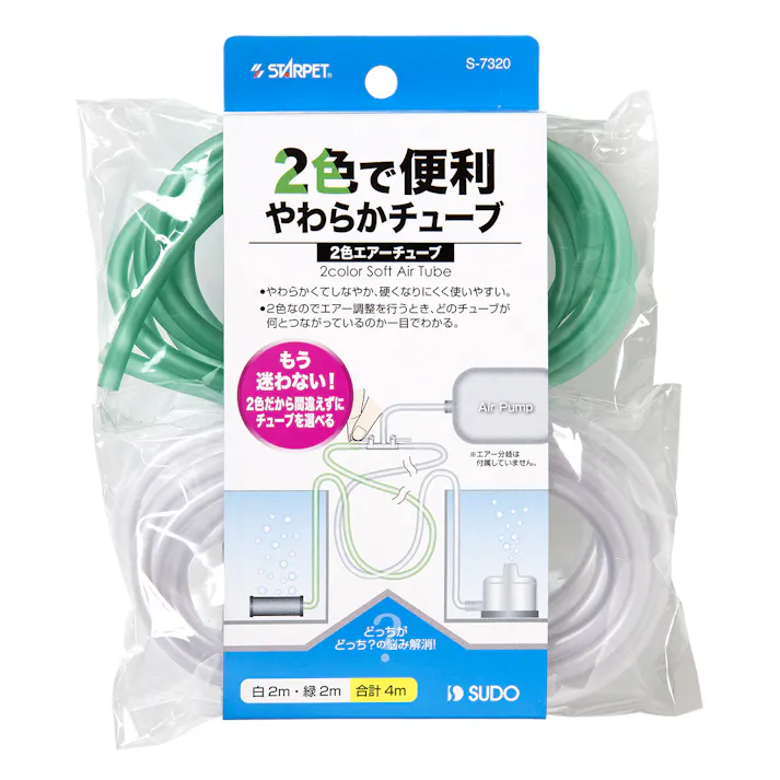 スドー 2色エアチューブ4m 4974212073205 1380737001【別送品】