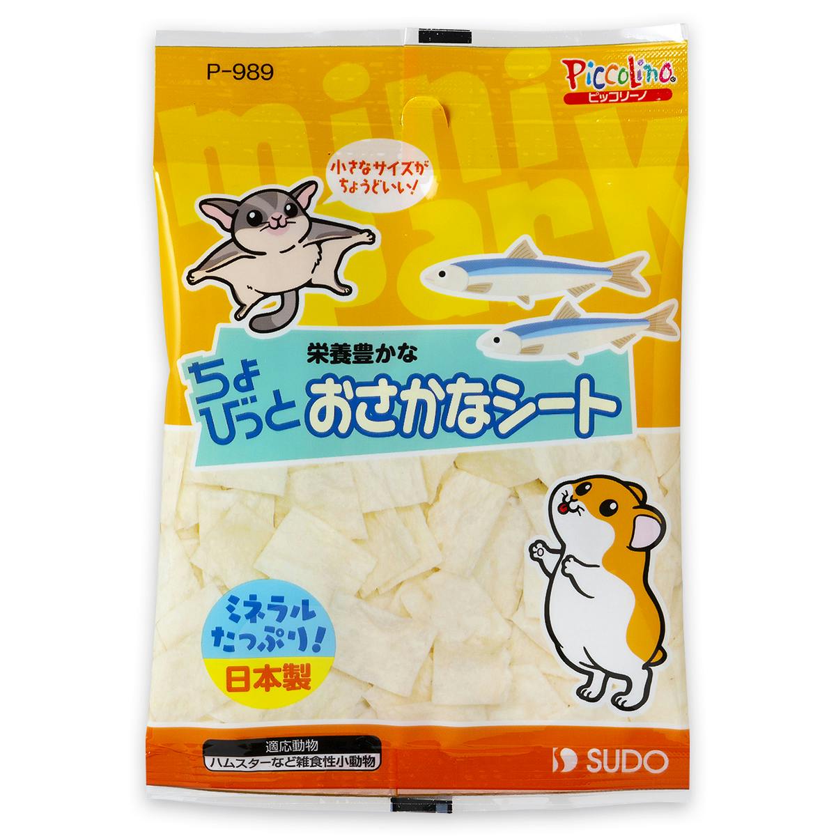 スドー ちょびっとおさかなシート11g 4974212909894 1380870001 小動物用フード スドー ちょびっとおさかなシート11g 4974212909894 1380870001 小動物用フード