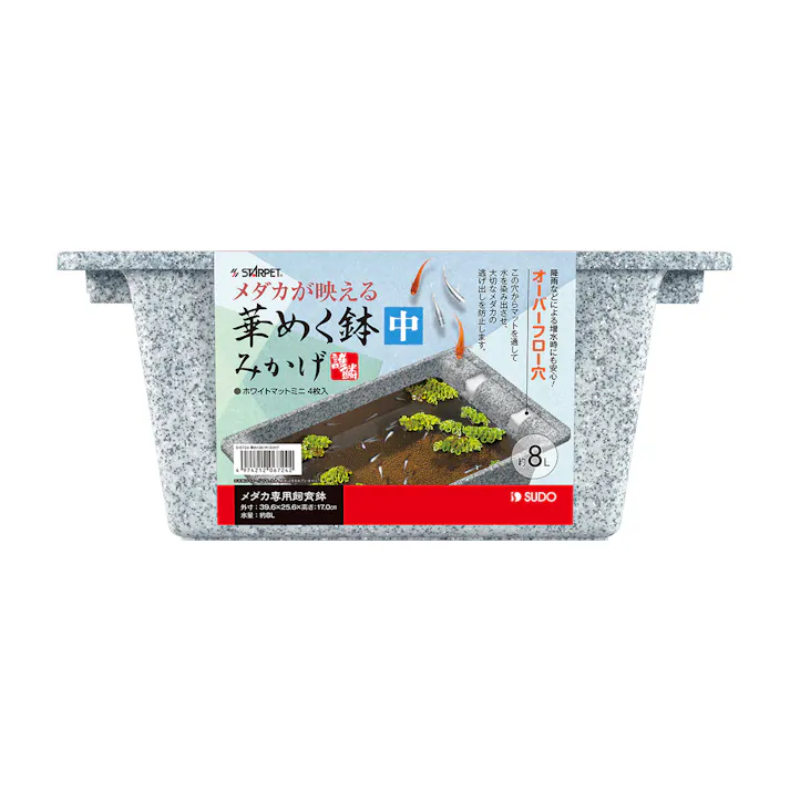 スドー 華めく鉢みかげ中 4974212067242 1380917001【別送品】