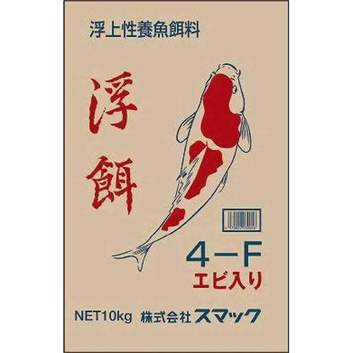 スマック 浮餌4F 10kg10kg 浮上性のフード 良質な原料 消化能力 1610084001【別送品】