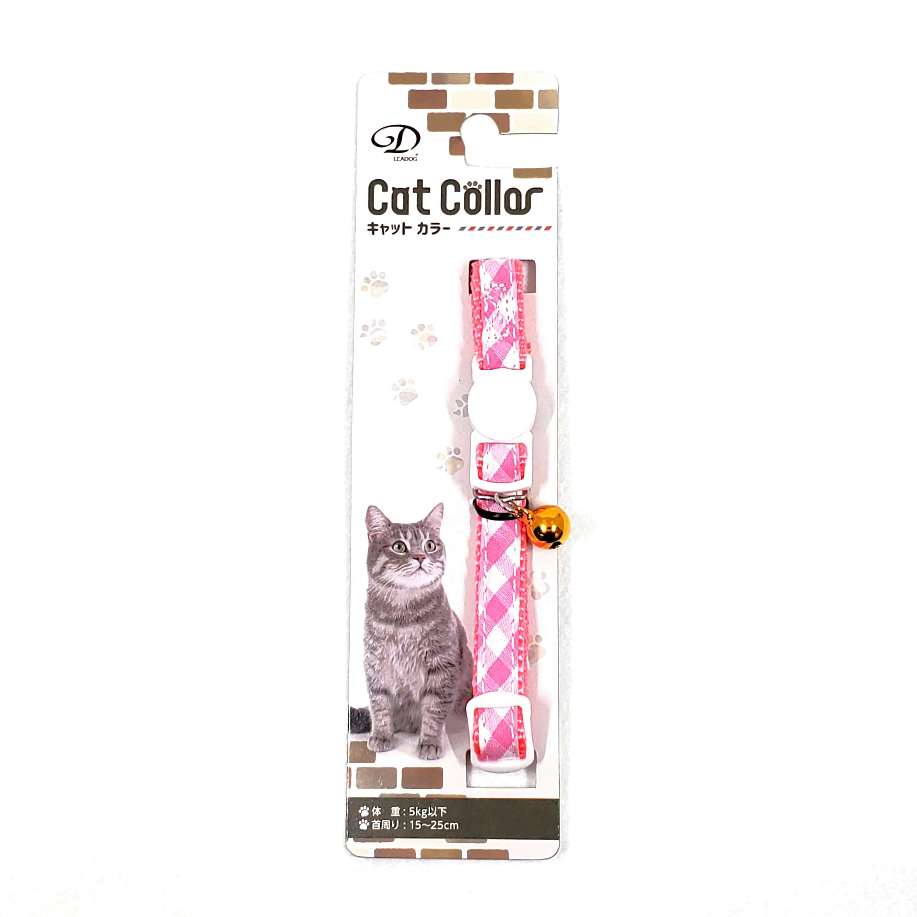 リードッグ ギンガムチェックセーフティーカラーC-ピンク 犬 用品 首輪 1711482001【別送品】