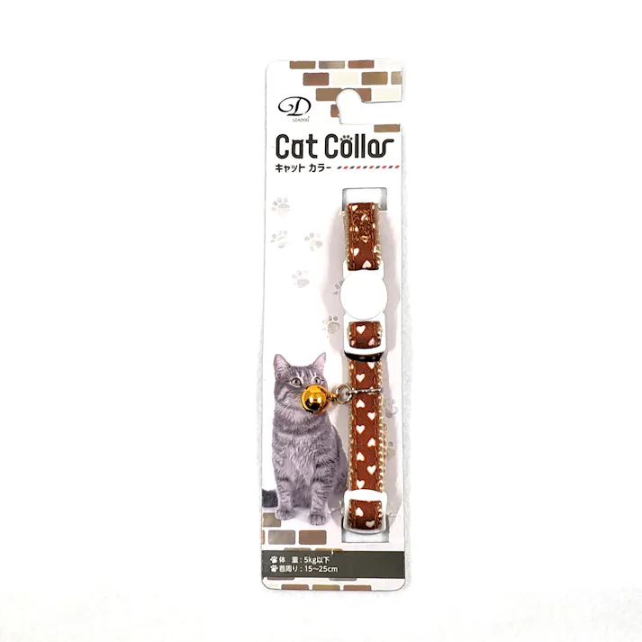 リードッグ プチハートセーフティーカラーC-BR 犬 用品 首輪 1711489001【別送品】