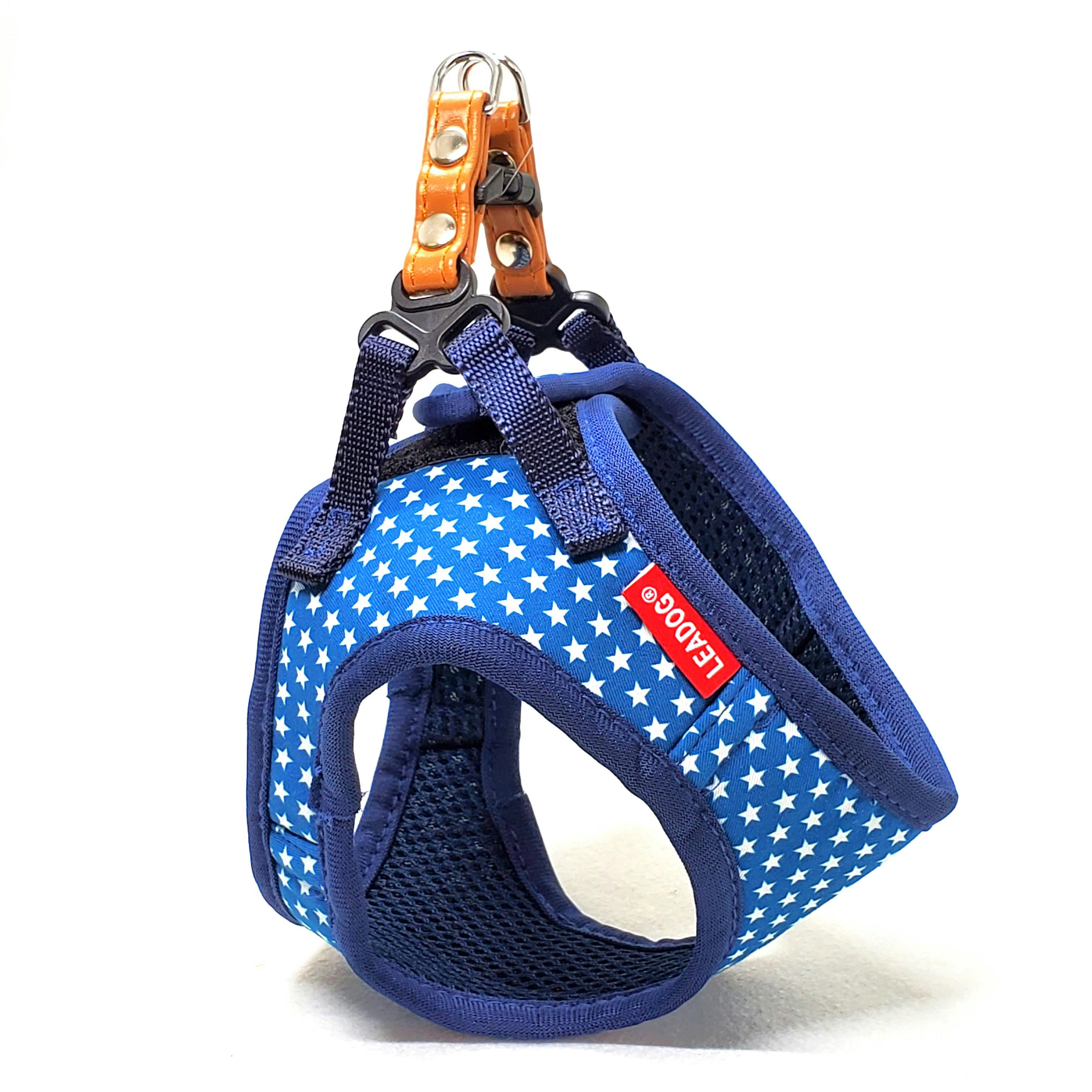 リードッグ スターソフトハーネスブルーSS 犬 用品 胴輪 1712253001【別送品】