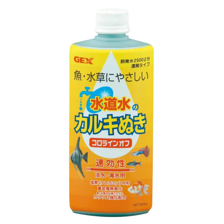 ジェックス コロラインオフ500CC 4972547008671 1740097001【別送品】