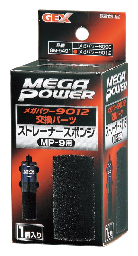 ジェックス メガパワー用ストレーナースポンジMP-9用 4972547014252 1740750001 ろ過材 ジェックス メガパワー用ストレーナースポンジMP-9用 4972547014252 1740750001 ろ過材