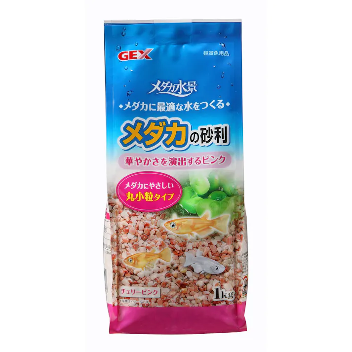 ジェックス メダカの砂利チェリーピンク1kg 4972547016058 1741051001【別送品】
