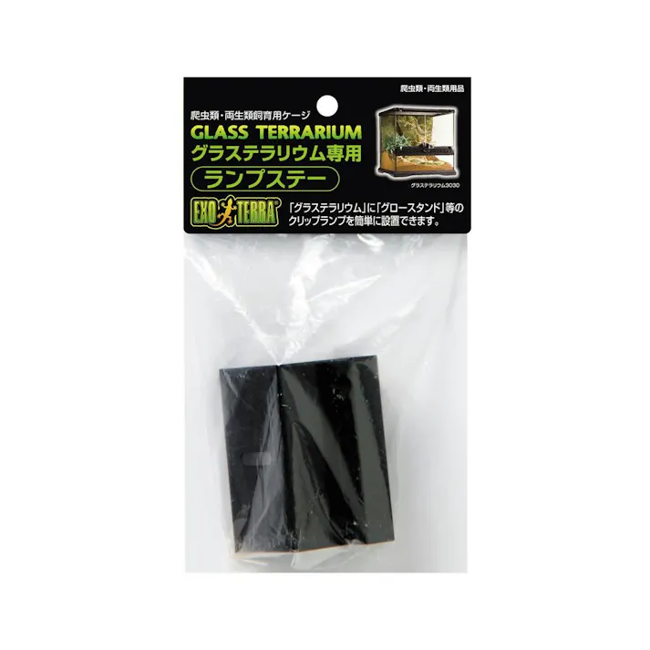 ジェックス ランプステー 4972547019424 1741273001【別送品】