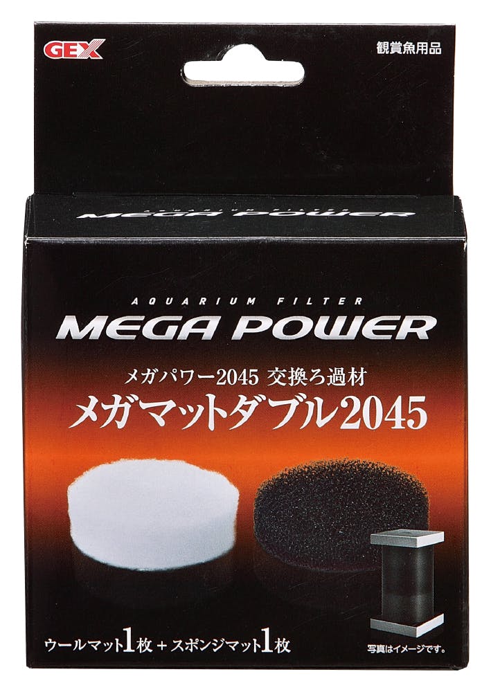 ジェックス メガマットダブル2045 4972547021144 1741442001 ろ過材 ジェックス メガマットダブル2045 4972547021144 1741442001 ろ過材