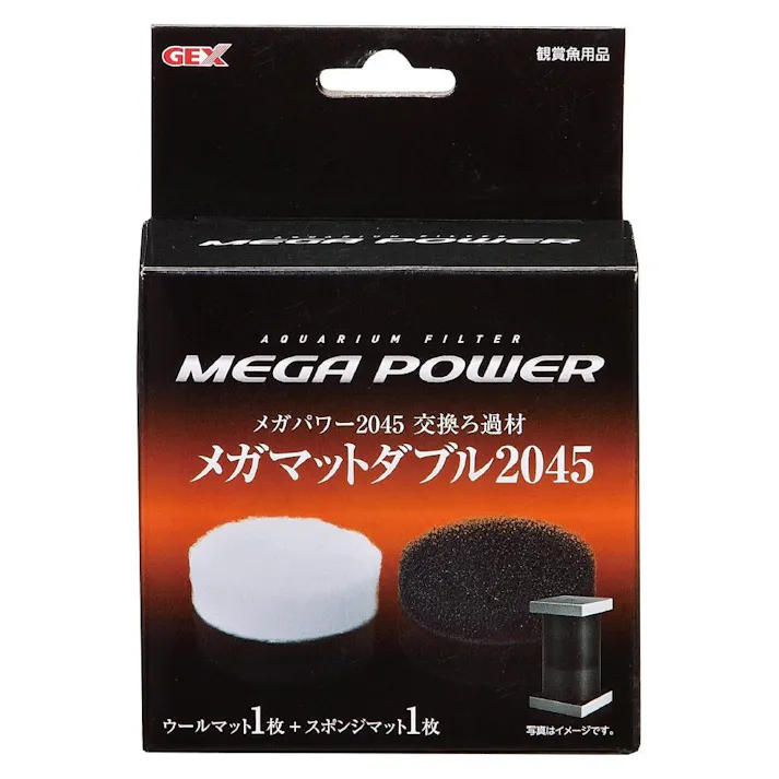 ジェックス メガマットダブル2045 4972547021144 1741442001【別送品】