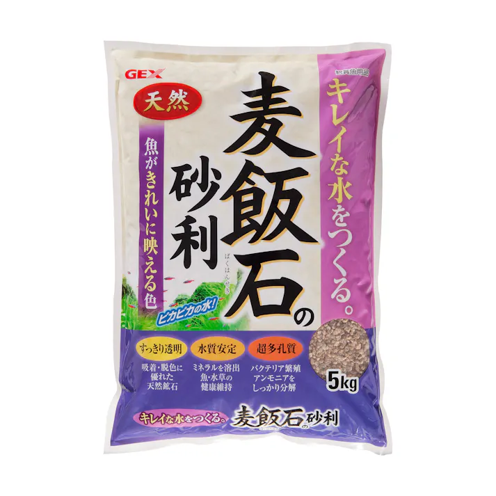 ジェックス 麦飯石の砂利5kg 4972547020956 1741475001【別送品】