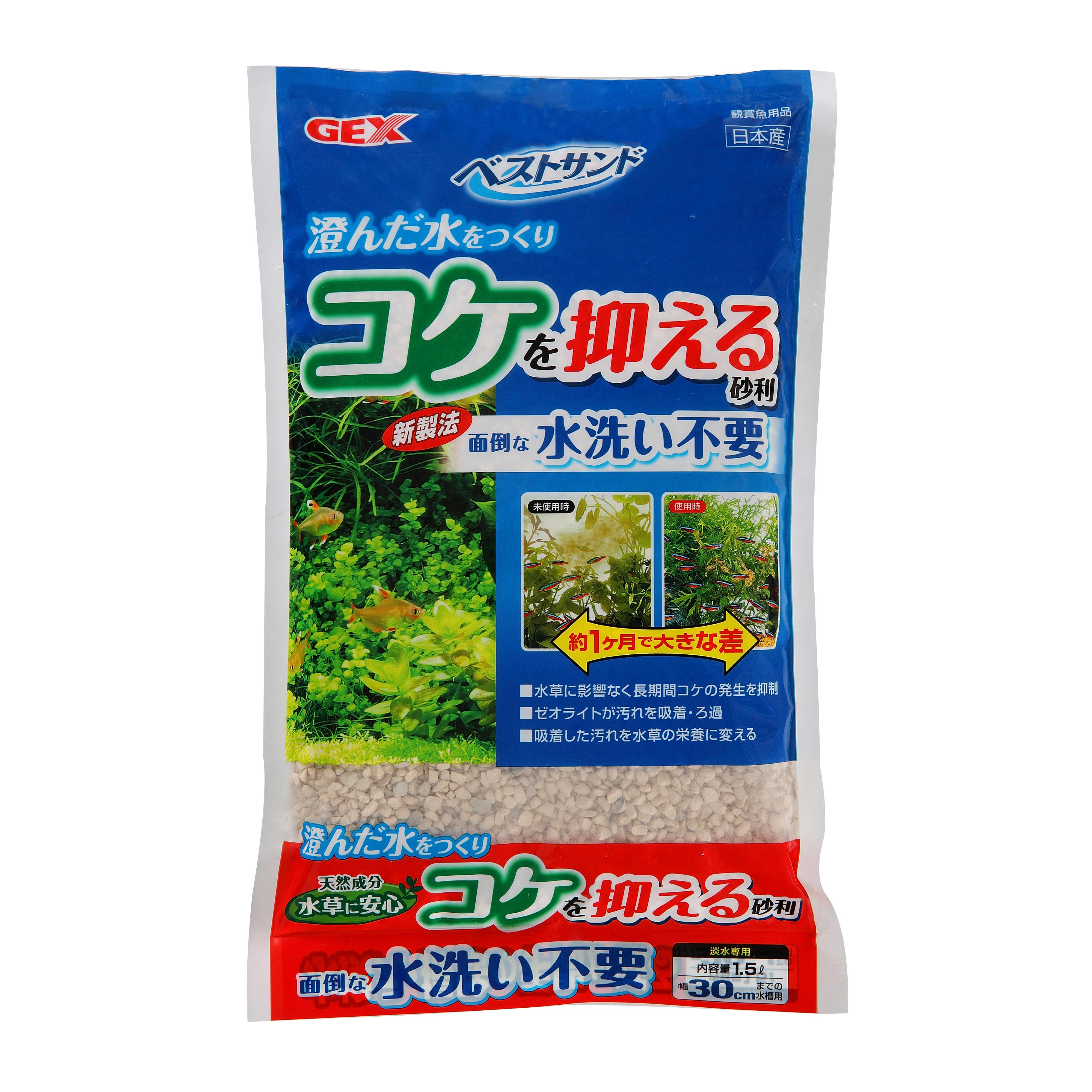 ジェックス ベストサンド1.5L 4972547023469 1741736001 水槽用インテリア・底砂 ジェックス ベストサンド1.5L 4972547023469 1741736001 水槽用インテリア・底砂