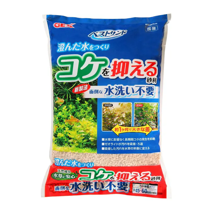 ジェックス ベストサンド6L 観賞魚 用品 水換えの手間 1741738001【別送品】