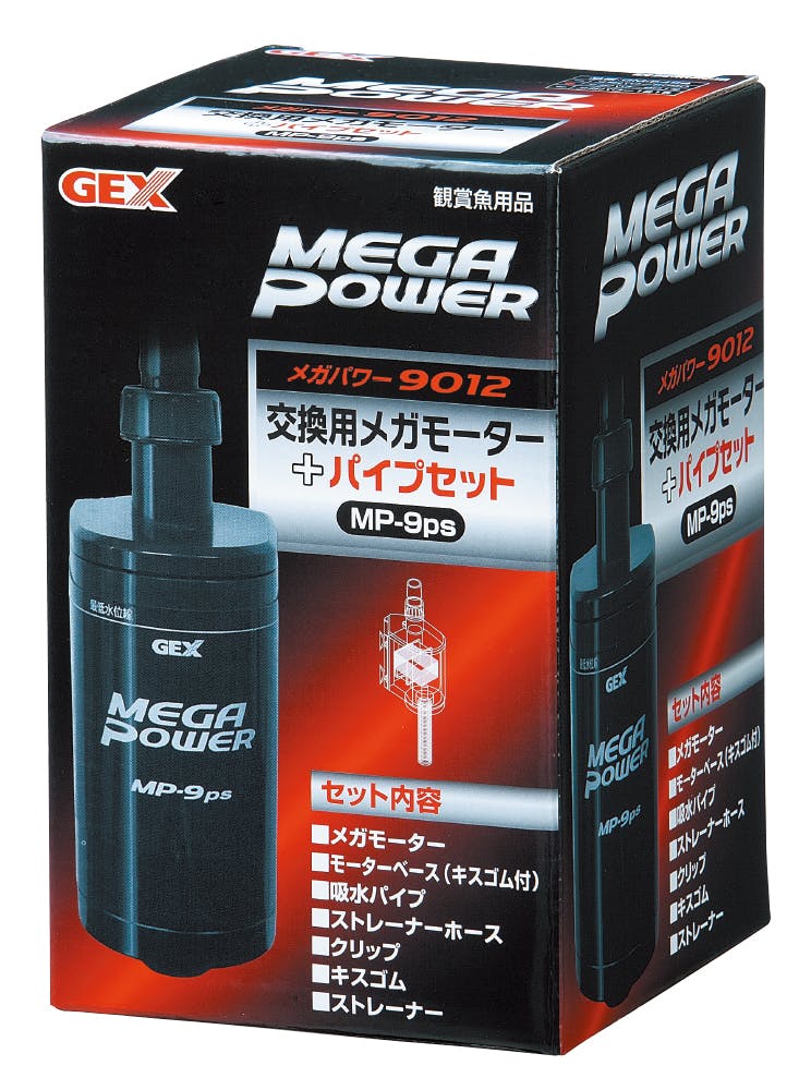 ジェックス 交換用メガモーター+パイプセットMp-9ps 4972547022608 1741757001 エアーレーション ジェックス 交換用メガモーター+パイプセットMp-9ps 4972547022608 1741757001 エアーレーション