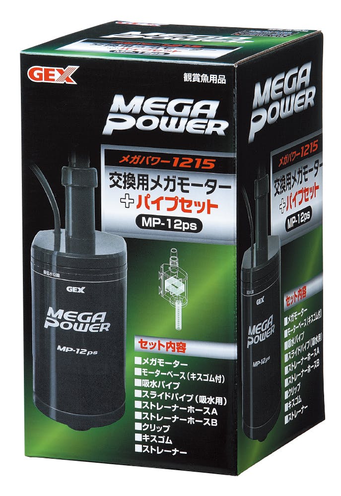 ジェックス 交換用メガモーター+パイプセットMp-12ps 4972547022615 1741758001 エアーレーション ジェックス 交換用メガモーター+パイプセットMp-12ps 4972547022615 1741758001 エアーレーション