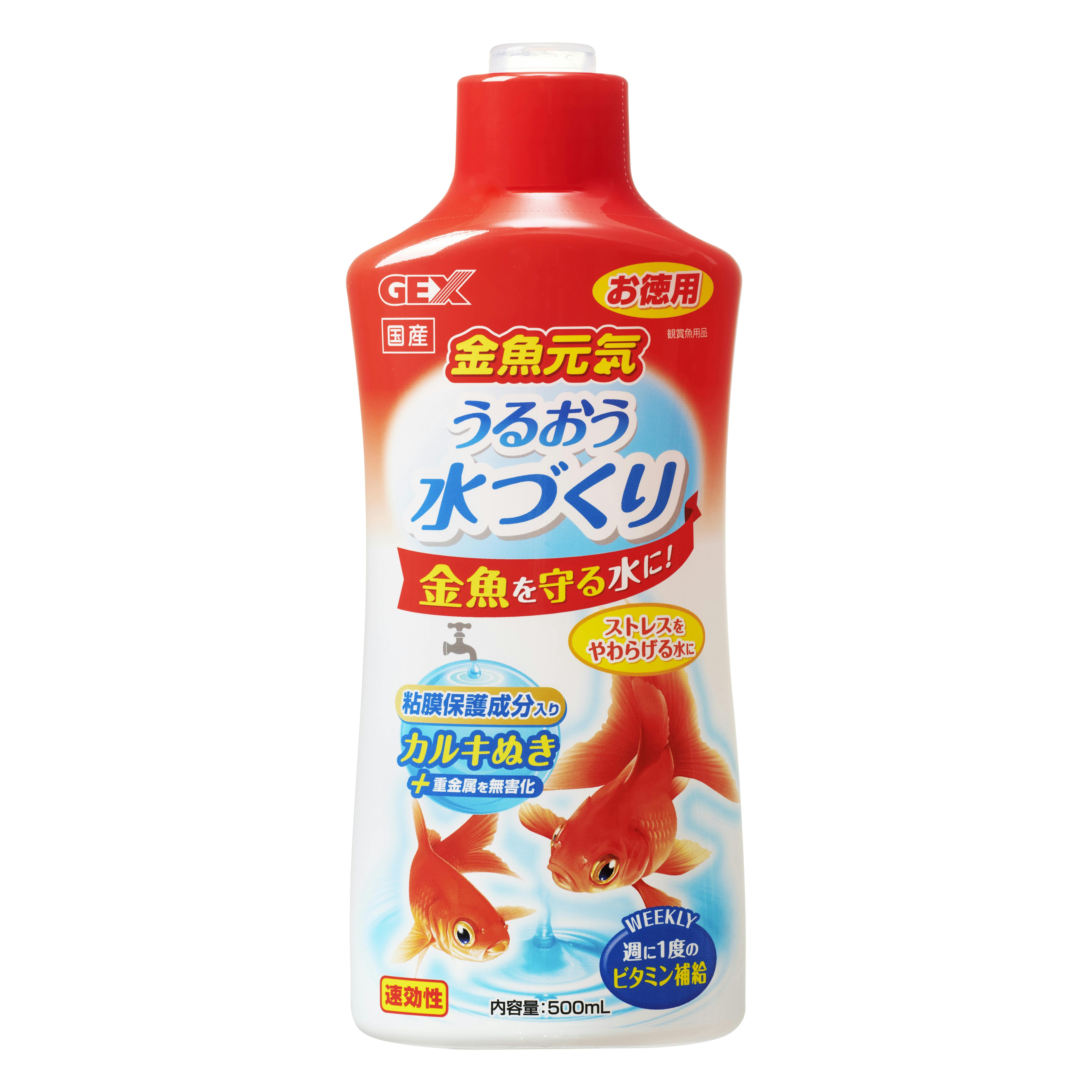 ジェックス 金魚元気うるおう水づくり500ml 4972547026200 1742102001 水質調整用品 ジェックス 金魚元気うるおう水づくり500ml 4972547026200 1742102001 水質調整用品