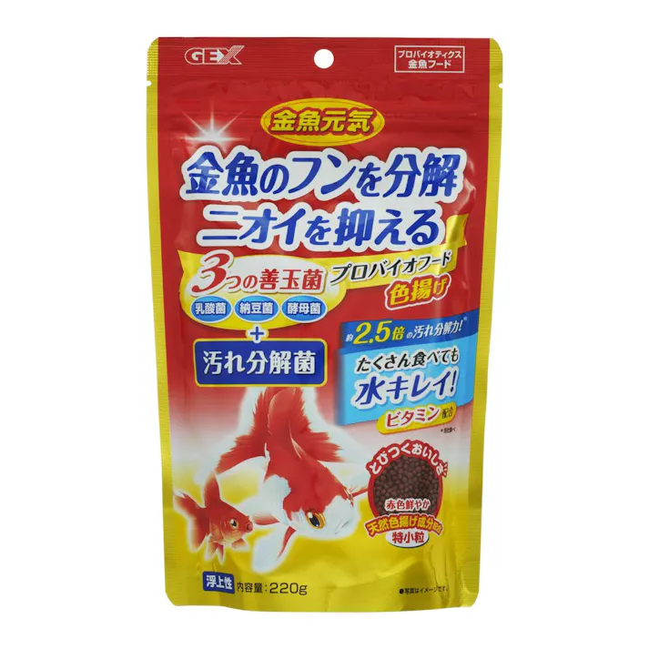 ジェックス 金魚元気プロバイオフード色揚げ220g 観賞魚 フード 金魚用フード 1742543001【別送品】