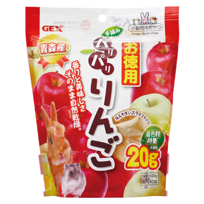 ジェックス パリパリりんごお徳用20g 小動物 フード 小動物フードのおやつ 1743364001【別送品】