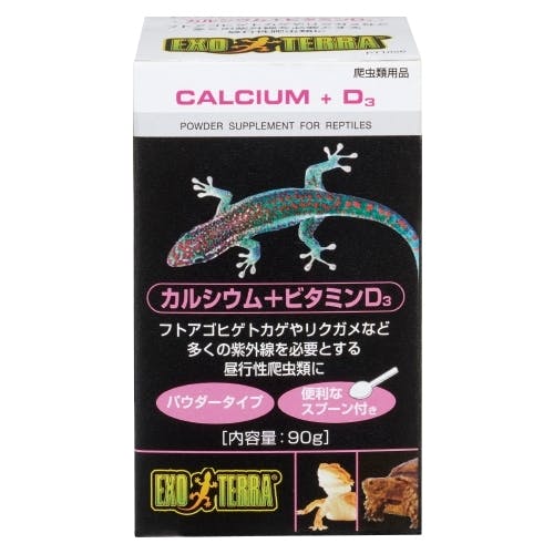 ジェックス Ca+D3 PT1856 90g 4972547038739 1743410001 爬虫類フード ジェックス Ca+D3 PT1856 90g 4972547038739 1743410001 爬虫類フード