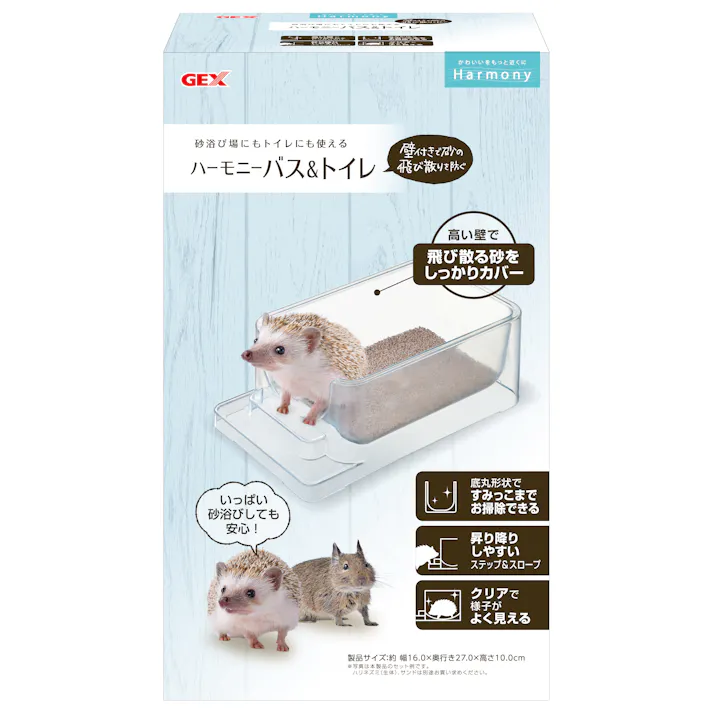 ジェックス ハーモニーバス&トイレ 小動物 用品 小動物用トイレ砂 1743831001【別送品】
