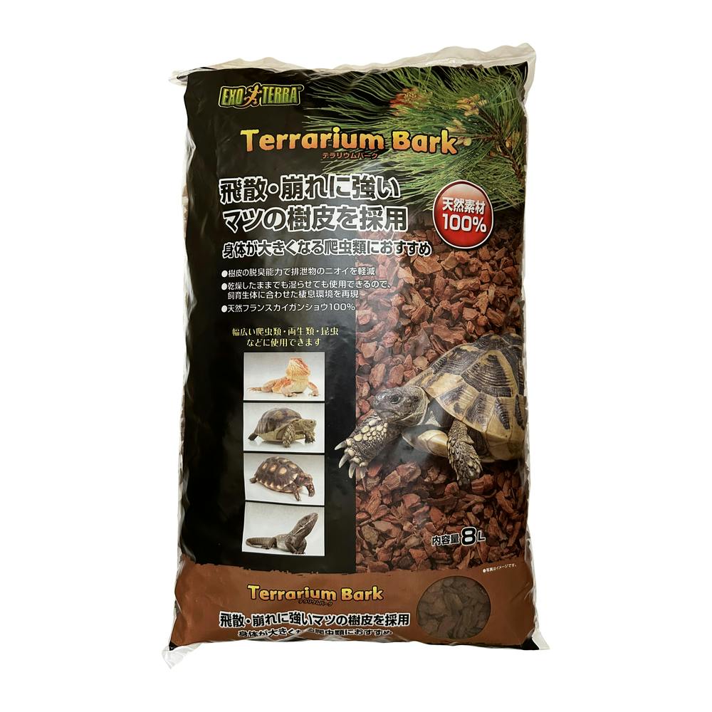 ジェックス テラリウムバーク8L 4972547043948 1744155001 亀・爬虫類用品 ジェックス テラリウムバーク8L 4972547043948 1744155001 亀・爬虫類用品
