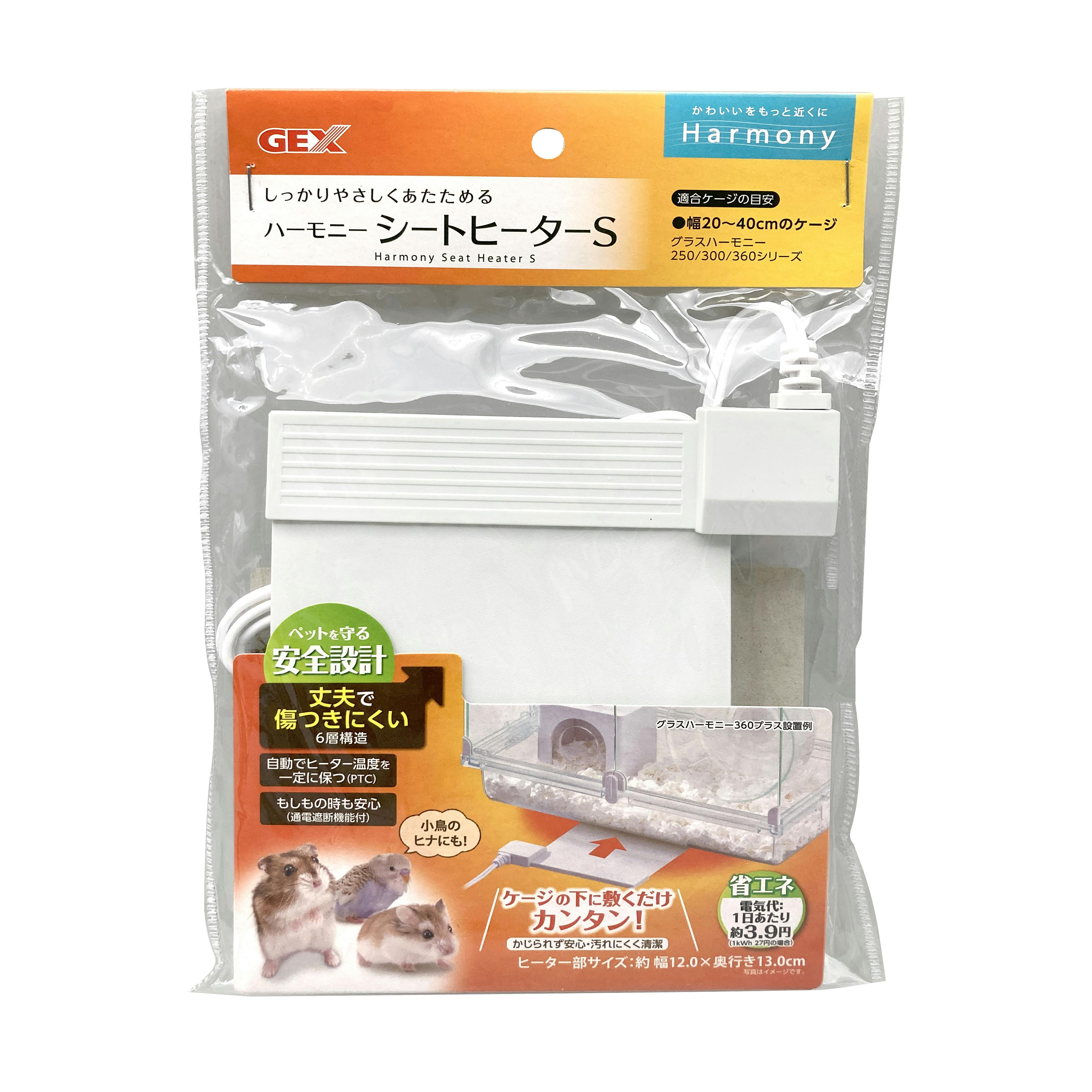 ジェックス ハーモニーシートヒーターS 4972547043177 1744227001 小動物用品 ジェックス ハーモニーシートヒーターS 4972547043177 1744227001 小動物用品