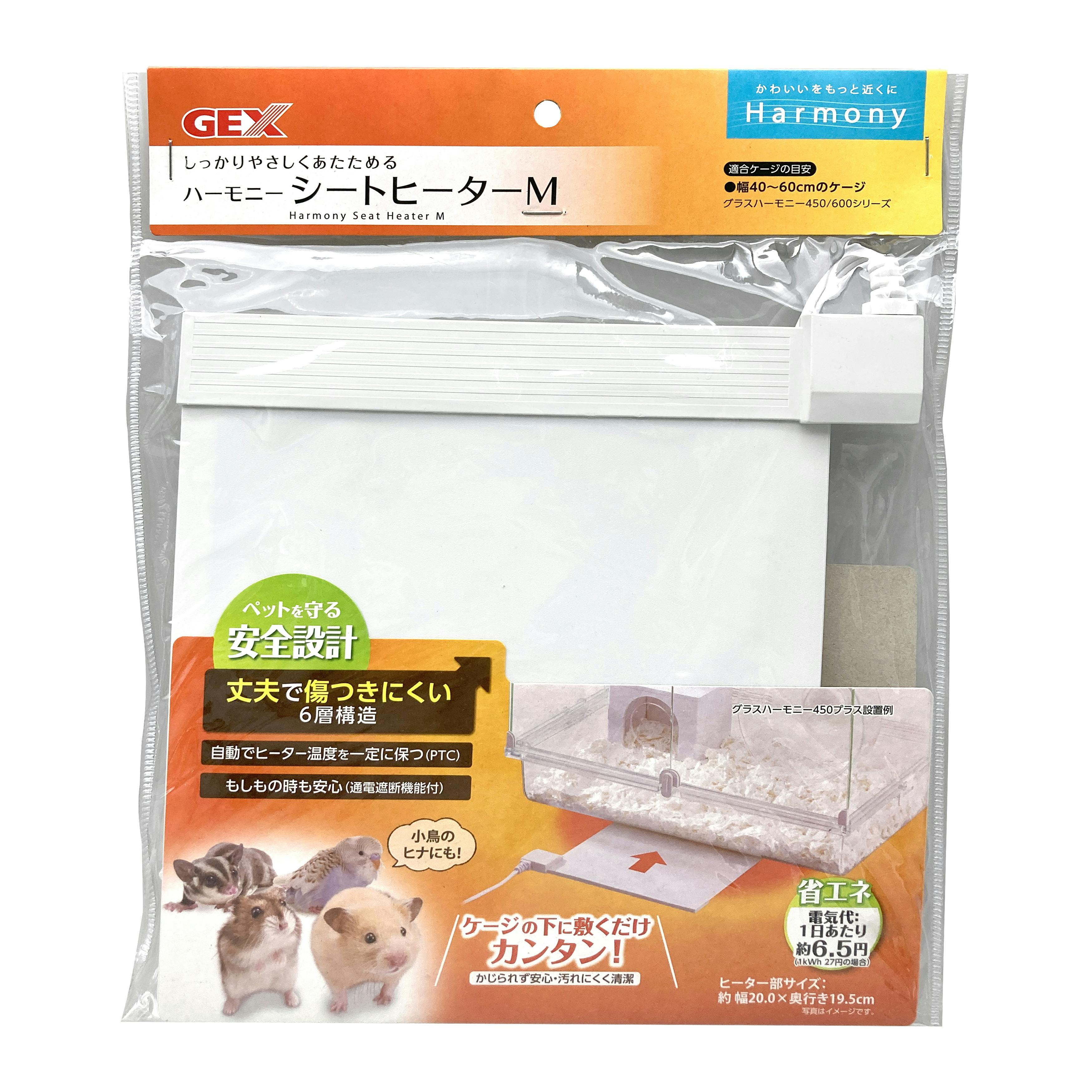 ジェックス ハーモニーシートヒーターM 4972547043184 1744228001 小動物用品 ジェックス ハーモニーシートヒーターM 4972547043184 1744228001 小動物用品