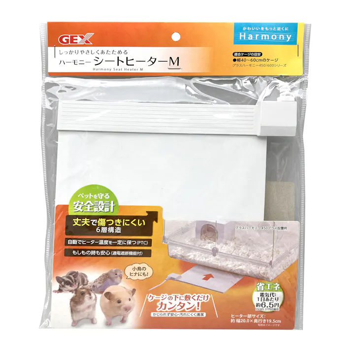 ジェックス ハーモニーシートヒーターM 4972547043184 1744228001【別送品】