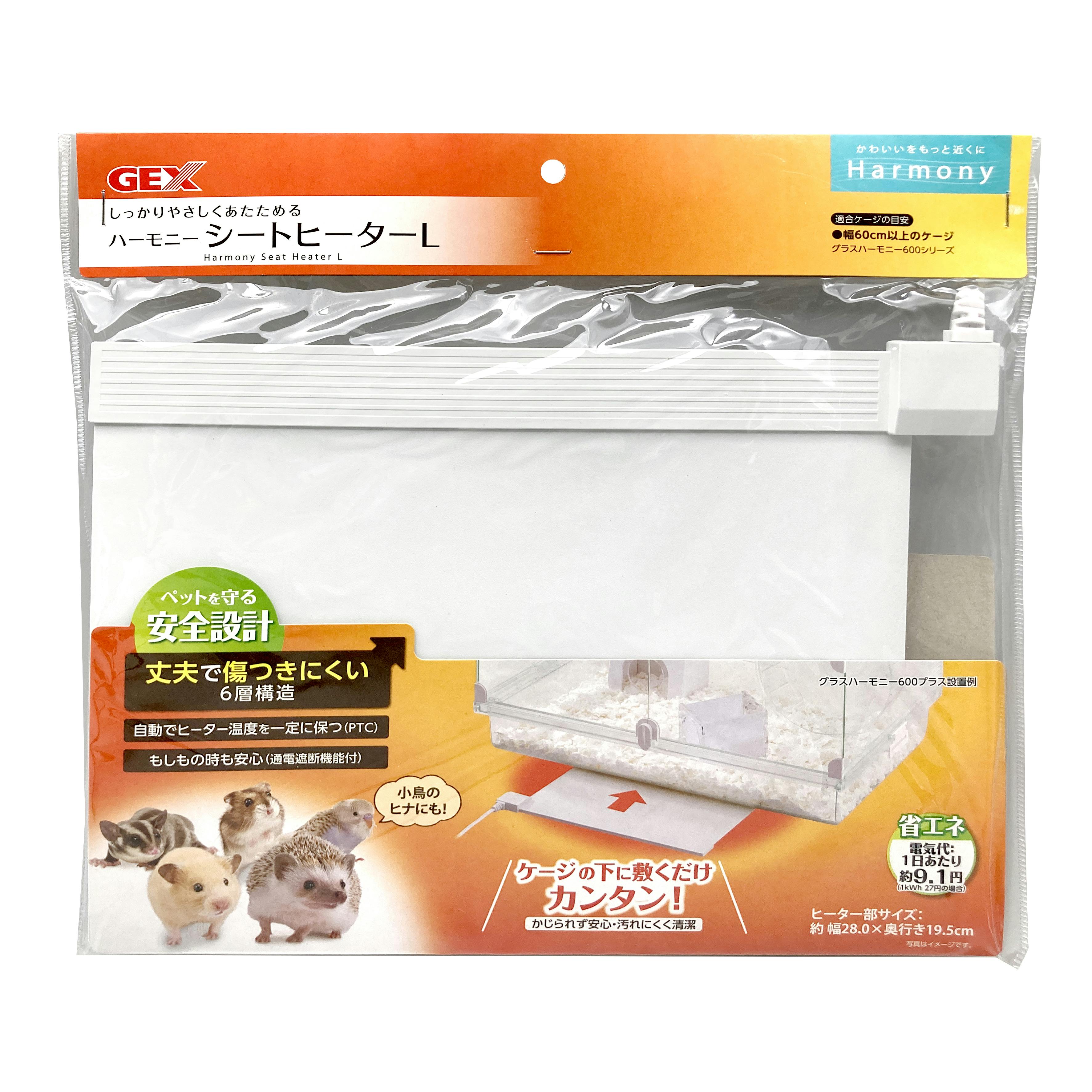 ジェックス ハーモニーシートヒーターL 4972547043191 1744229001 小動物用品 ジェックス ハーモニーシートヒーターL 4972547043191 1744229001 小動物用品
