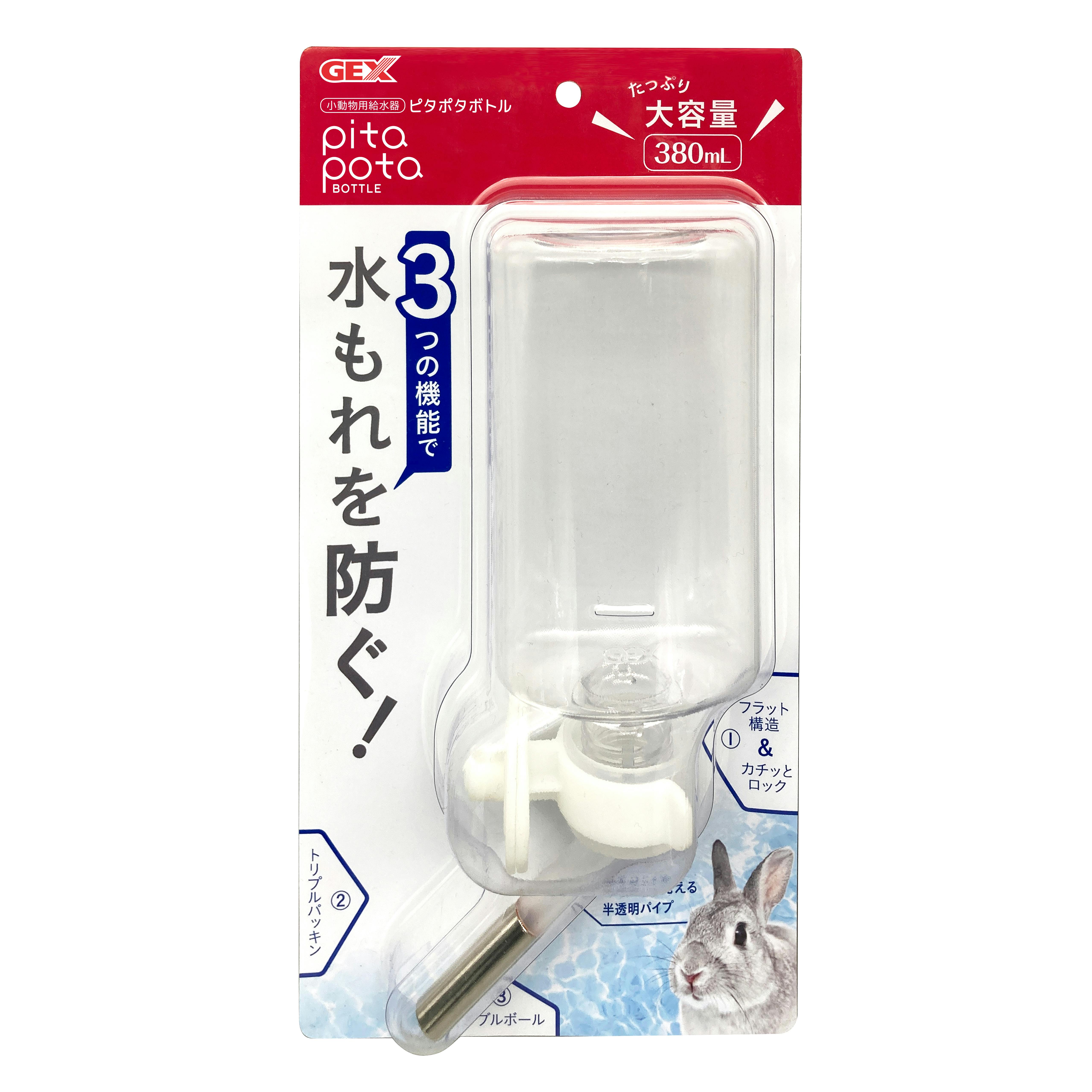 ジェックス ピタポタボトル380ml 小動物 用品 小動物用食器・給水器 1744233001【別送品】