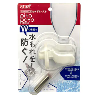 ジェックス ピタポタノズル 小動物 用品 小動物用食器・給水器 1744256001【別送品】
