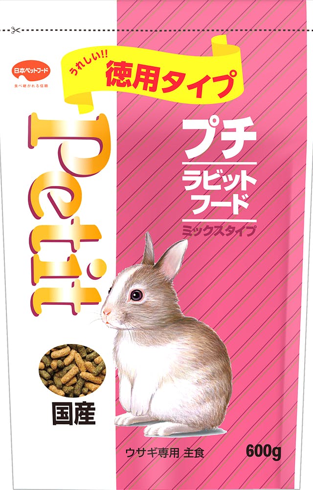 日本ペットフード プチラビットミックス600g 4951761551101 1750053001 小動物用フード 日本ペットフード プチラビットミックス600g 4951761551101 1750053001 小動物用フード