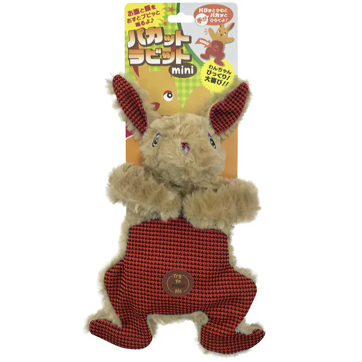 スーパーキャット パカットラビットミニレッド 4973640700127 2251234001【別送品】