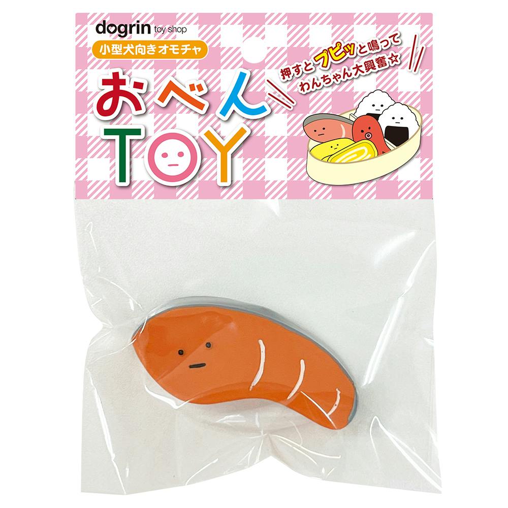 スーパーキャット おべんTOYしゃけ 4973640701520 2251437001 ぬいぐるみ スーパーキャット おべんTOYしゃけ 4973640701520 2251437001 ぬいぐるみ