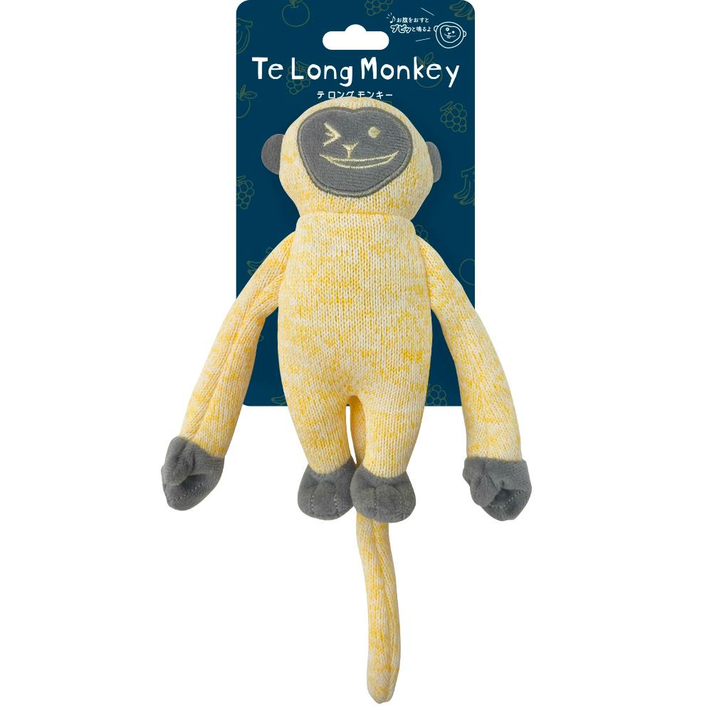 スーパーキャット TeLong Monkeyイエロー 4973640701544 2251439001 ぬいぐるみ スーパーキャット TeLong Monkeyイエロー 4973640701544 2251439001 ぬいぐるみ