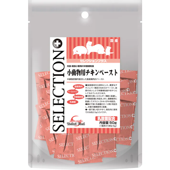 イースター S+小動物用チキンペースト50g 4970768841831 2630772001【別送品】