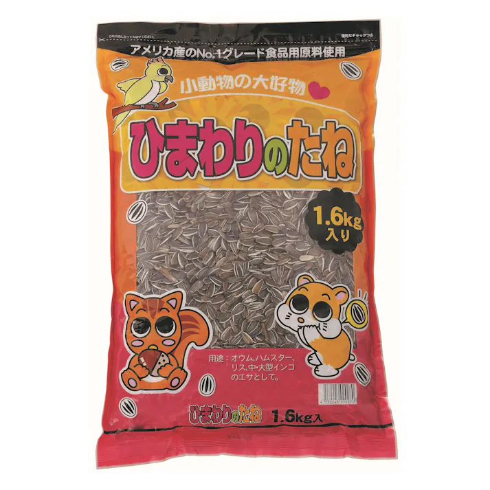 アラタ ひまわり種1.6kg 4532243020270 2830294001【別送品】