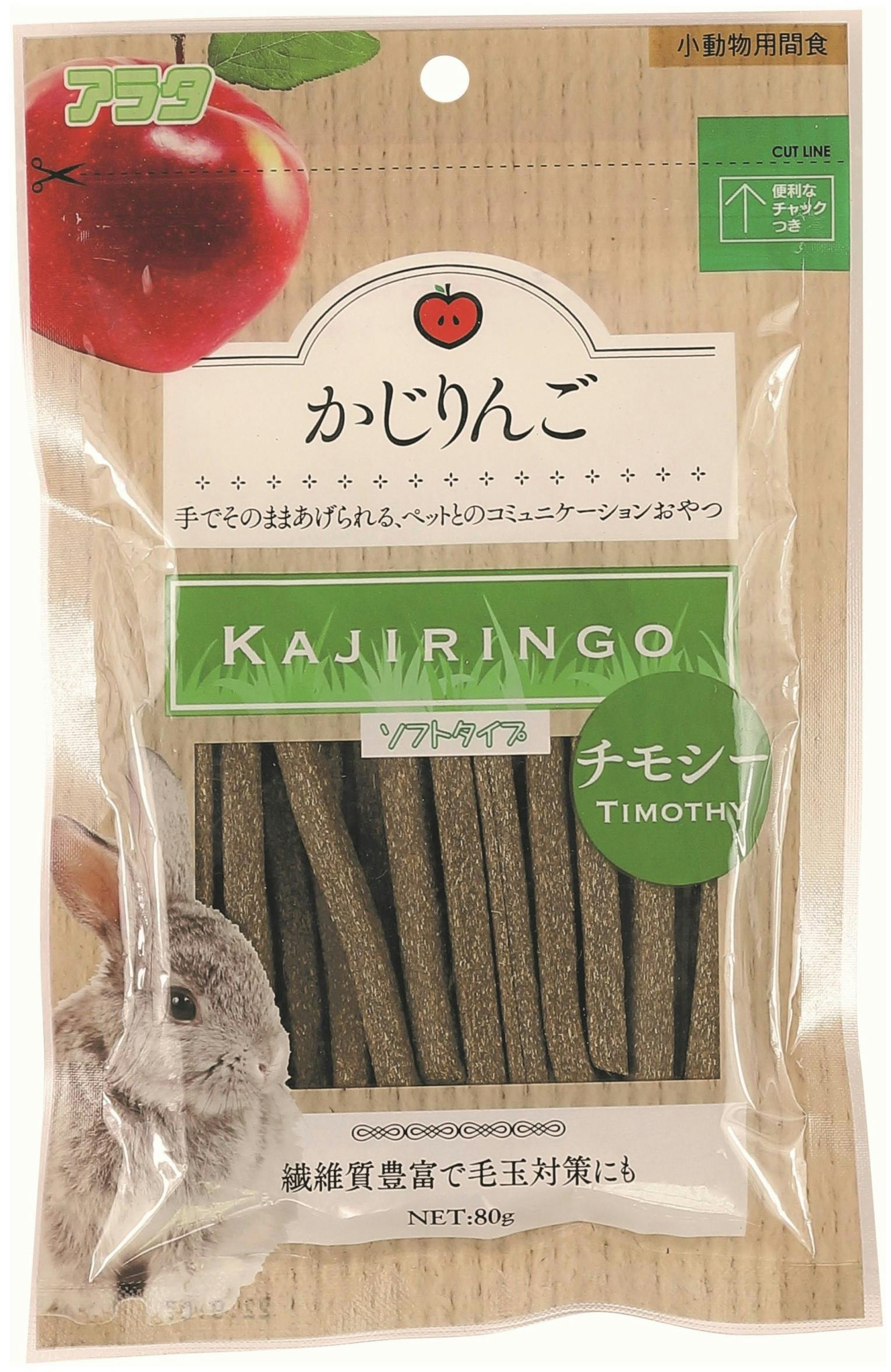 アラタ かじりんごチモシー80g 4532243040384 2830522001 小動物用フード アラタ かじりんごチモシー80g 4532243040384 2830522001 小動物用フード