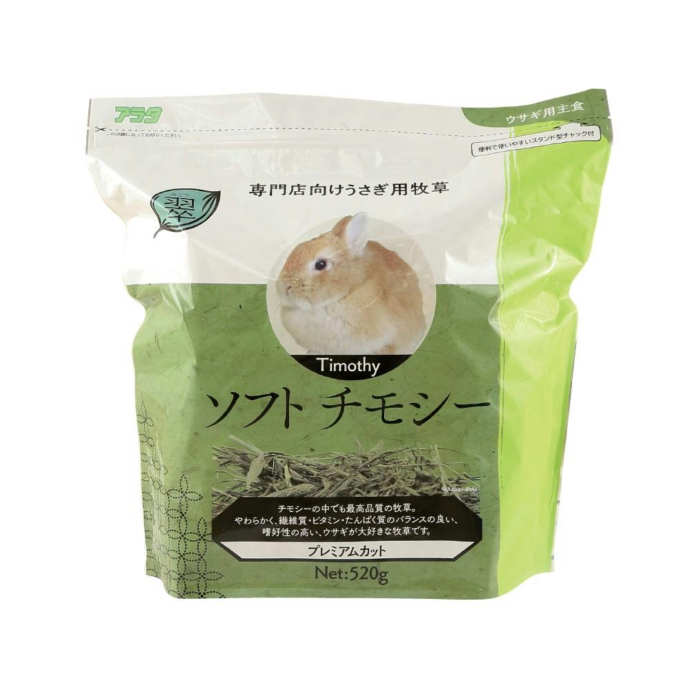 アラタ 翠ソフトチモシー520g 4532243000784 2830659001 チモシー(牧草) アラタ 翠ソフトチモシー520g 4532243000784 2830659001 チモシー(牧草)