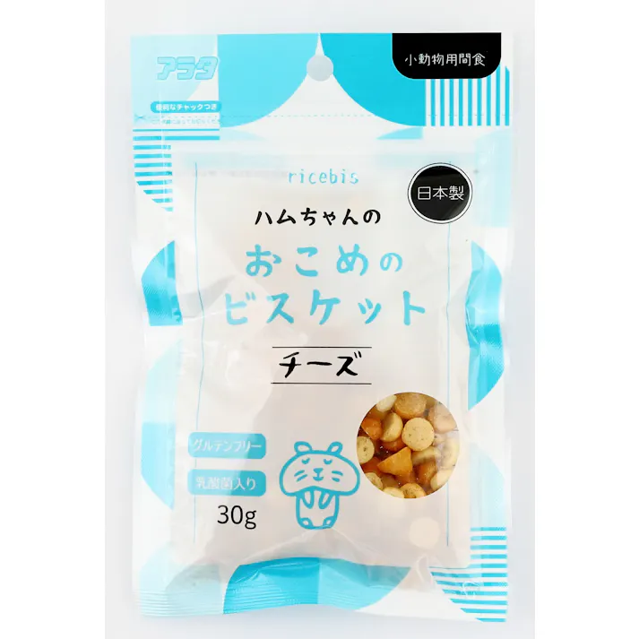 アラタ ハムちゃんお米ビスケットチーズ30g 小動物 フード 小動物フードのおやつ 2830861001【別送品】