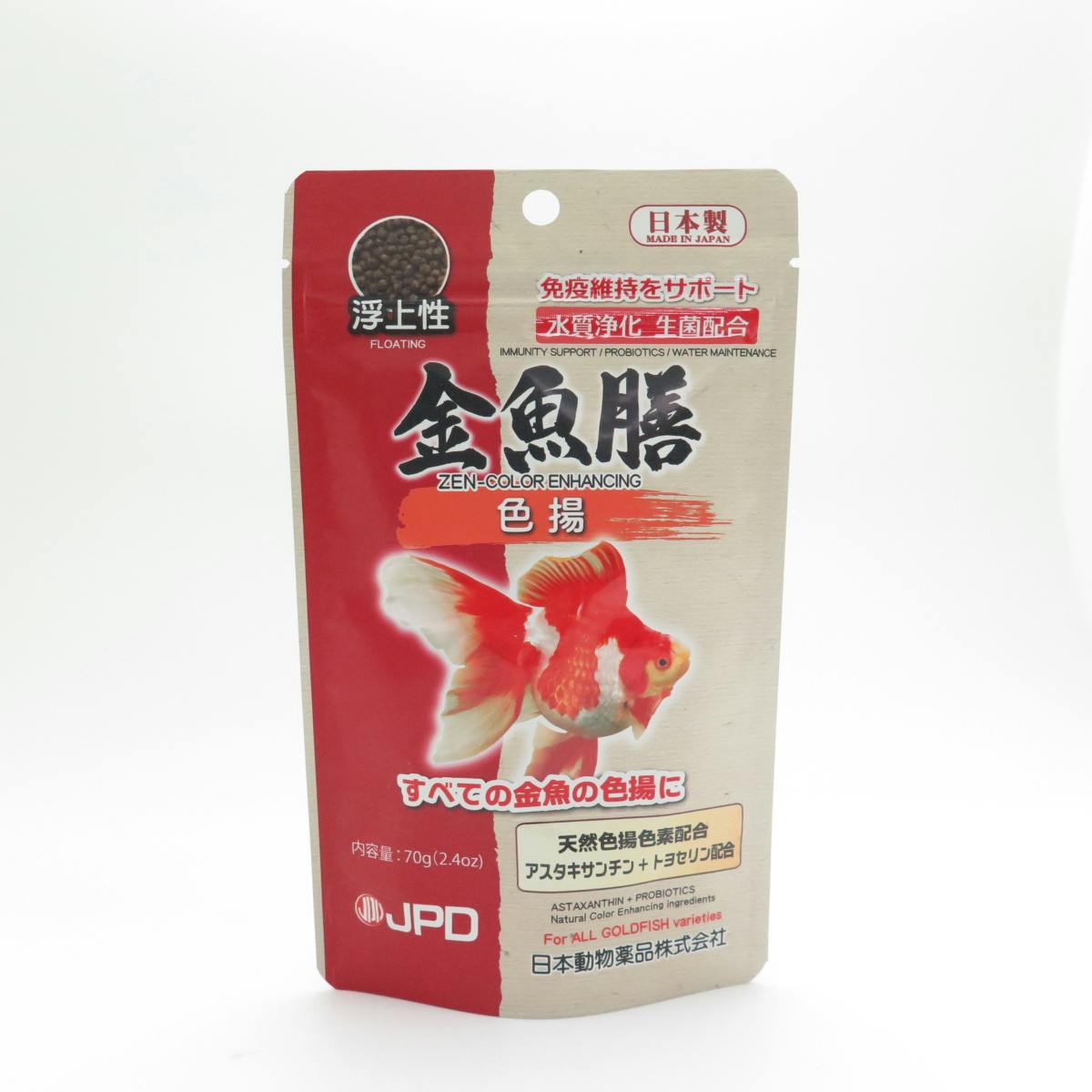 ニチドウ 金魚膳色揚70g 4975677040504 2951524001 金魚のえさ ニチドウ 金魚膳色揚70g 4975677040504 2951524001 金魚のえさ