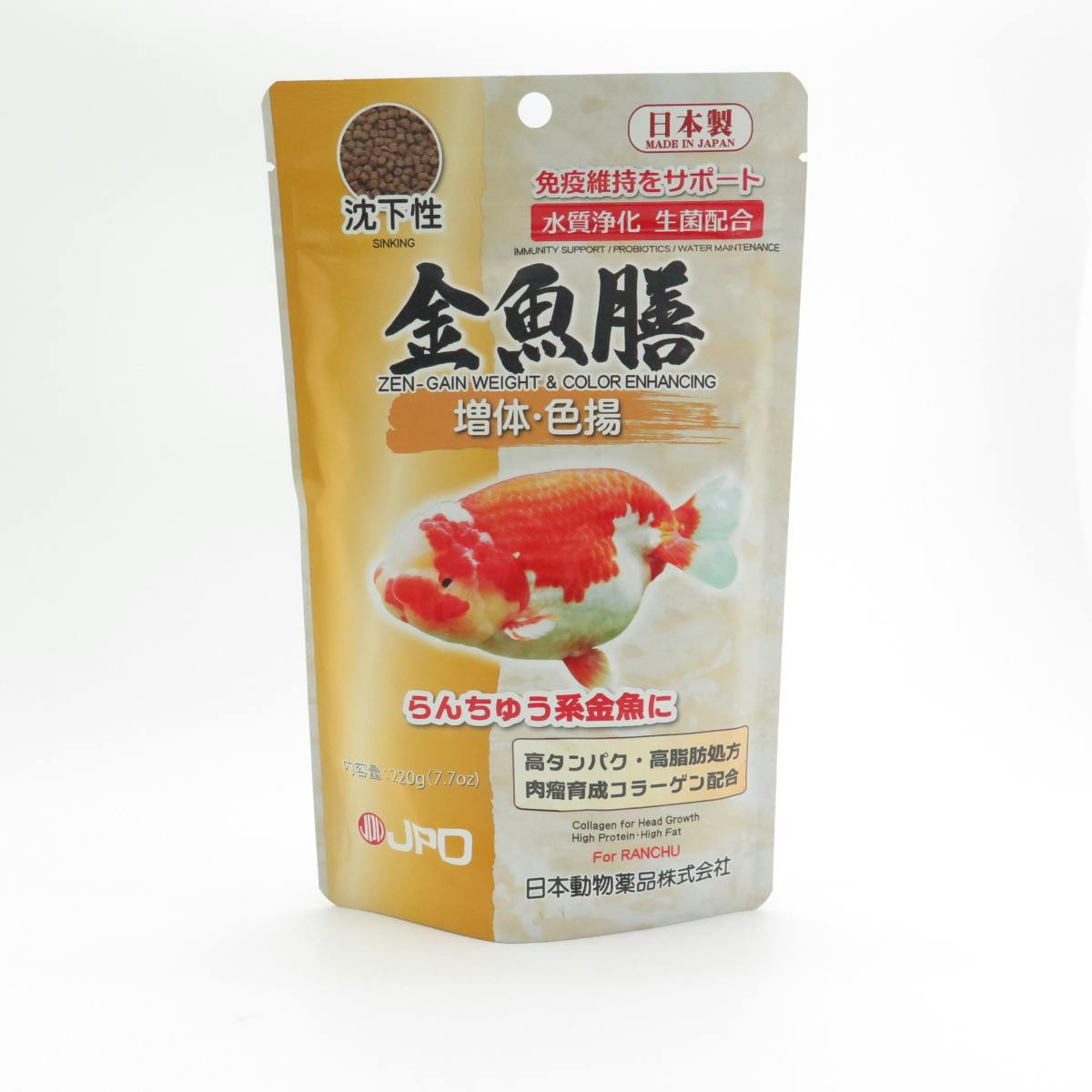 ニチドウ 金魚膳増体・色揚沈下性220g 4975677040559 2951529001 金魚のえさ ニチドウ 金魚膳増体・色揚沈下性220g 4975677040559 2951529001 金魚のえさ