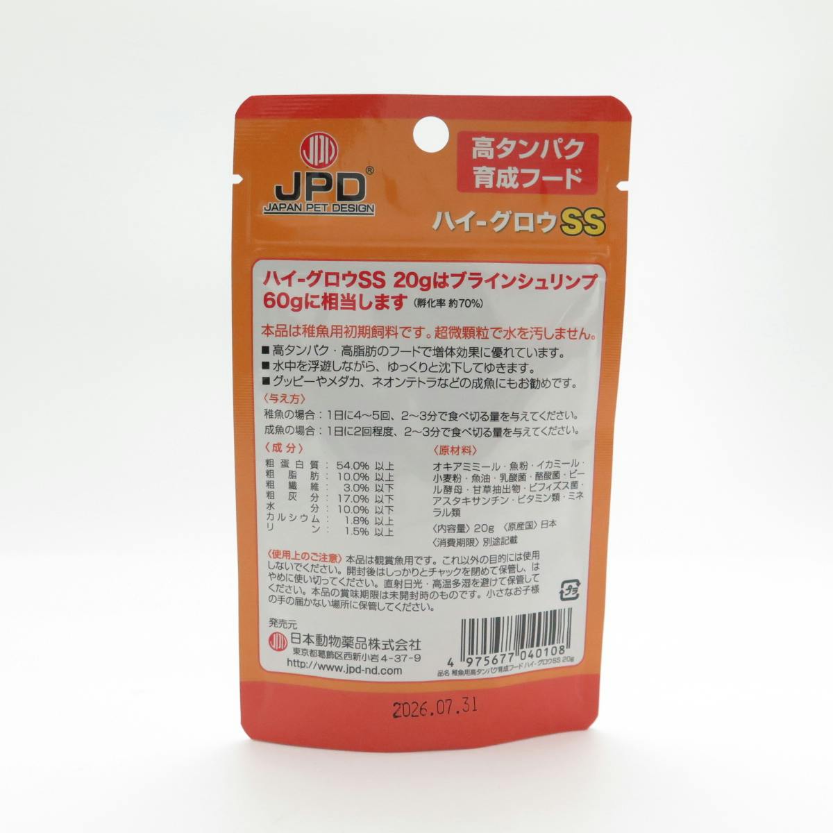 めぐたん TNK工業 CA-6 キッズヘルメット ハーフマッドブラック/ガンメタ